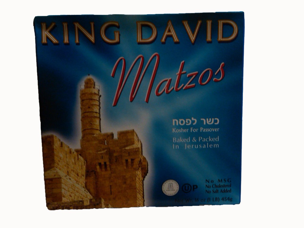 King David